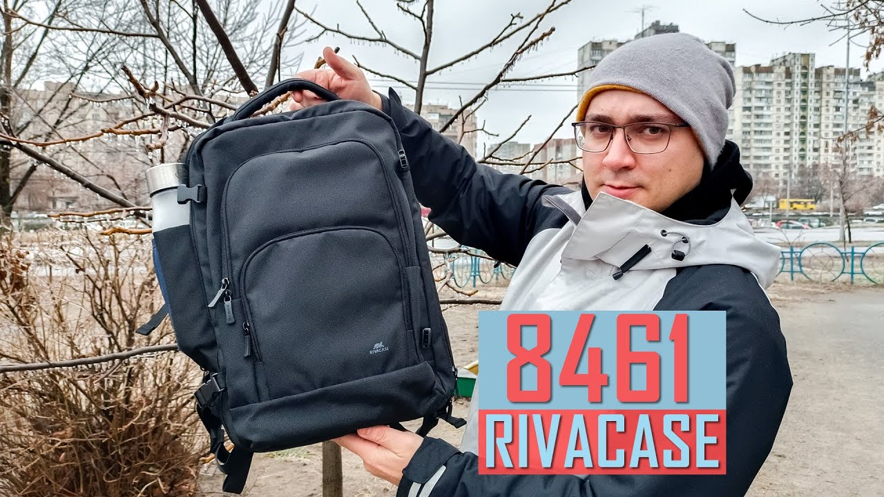 RIVACASE 8461 - рюкзак под ноутбук до 17,3 дюймов в формате 3-в-1 – для города, бизнеса, путешествий